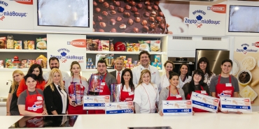 12/2017 - "JOTIS ZACHAROPLATHOUME 2017 AWARD" YIOTIS S.A. awards the ‘confectionery imagination’ for the second year!