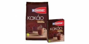 Is JOTIS Cocoa suitable for those who are fasting? Does it contain sugar?