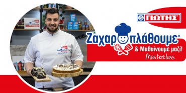 15/04/2022 - “Zacharoplathoume and Learning Together”  YIOTIS' fourth online Masterclass ended with a scent of spring  with Masterchef Stavros Varthalitis! 