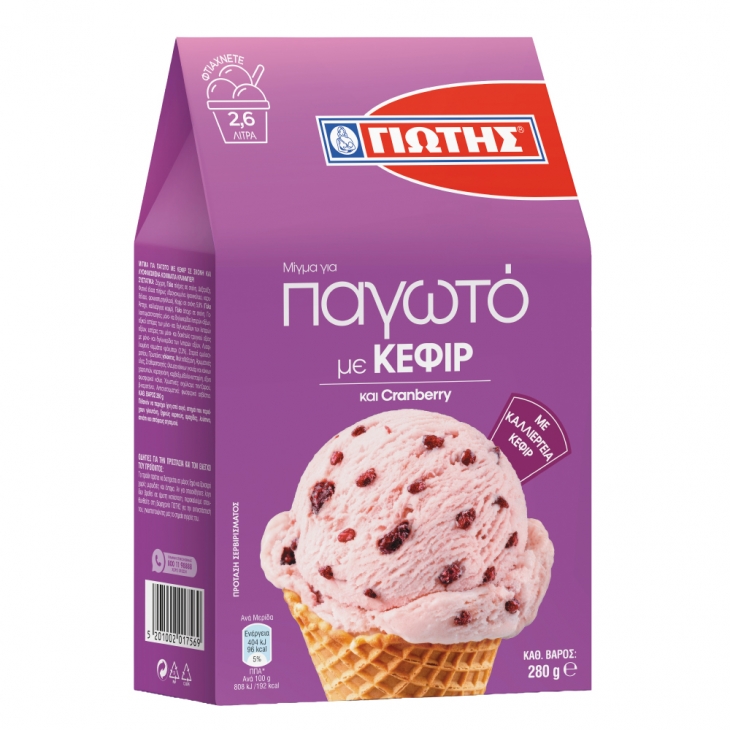 JOTIS Ice-Cream Mix