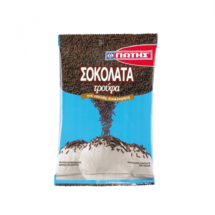 JOTIS Sachets of Couverture Chocolate