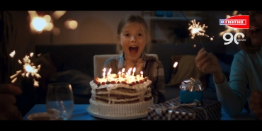 03/2020 - ΥIOTIS SA presents its new Corporate movie for its 90th years anniversary: "We're always there, one family!"