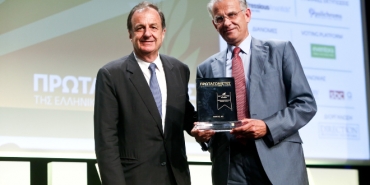 12/06/2019: YIOTIS SA among the protagonists of the Greek economy