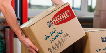 05/10/2021- YIOTIS S.A. lends a helping hand to Crete’s earthquake impacted 