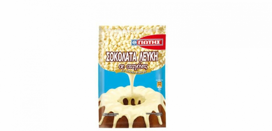 1/2011 - A new JOTIS  arrival for “carte blanche” creations: White Chocolate Chips.