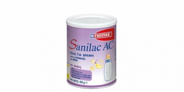 Πώς συμμετέχει το Sanilac AC στην αντιμετώπιση των κολικών; 