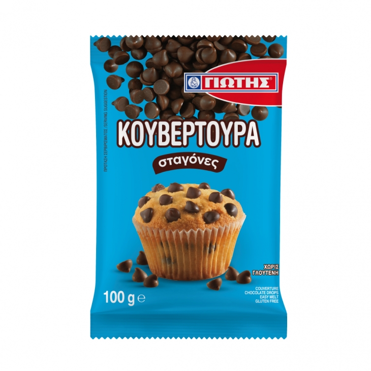 JOTIS Sachets of Couverture Chocolate