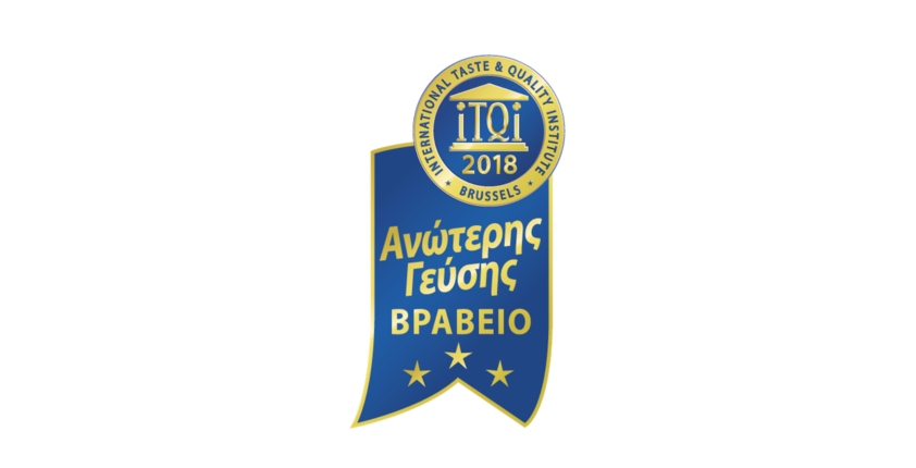 iΤQi 2018 