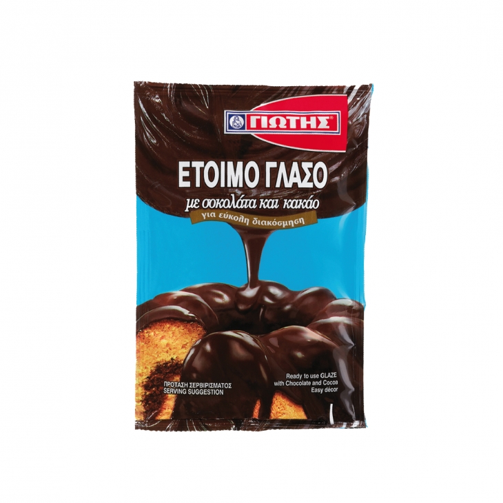 JOTIS Sachets of Couverture Chocolate