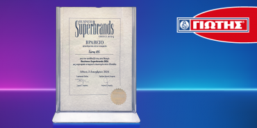 ΥIOTIS S.A. was awarded  at the ‘Business Superbrands Greece 2024’