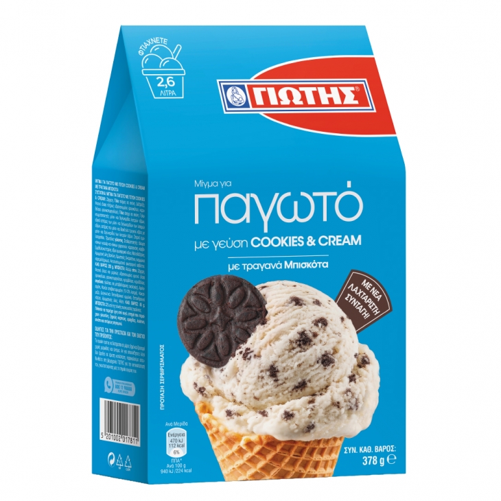 JOTIS Ice-Cream Mix