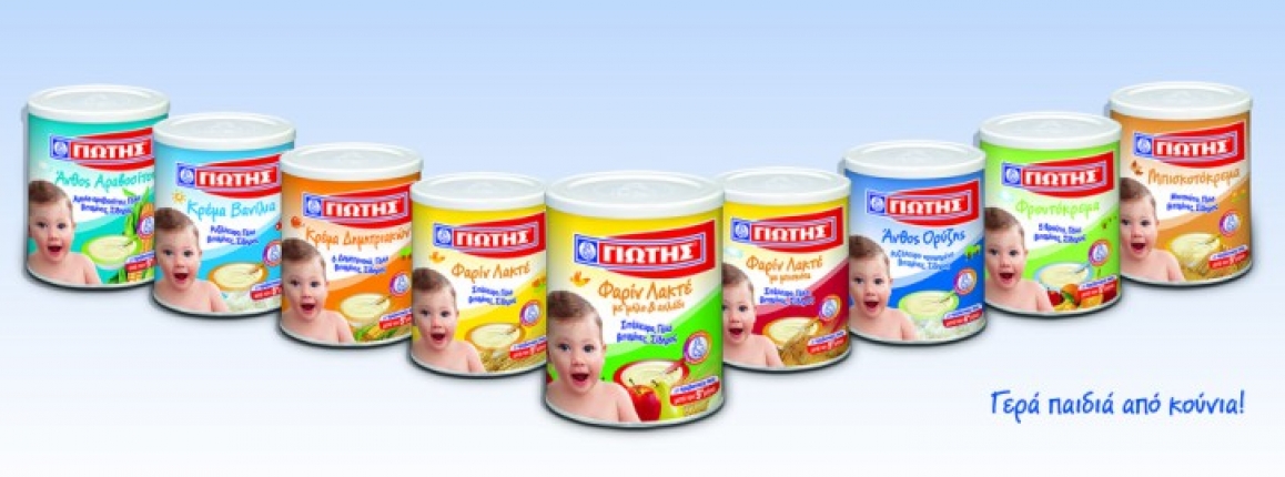 11/2011 - JOTIS BABY CEREALS for 