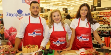 "Confection for a good cause" by JOTIS. A compassionate offer to our association.