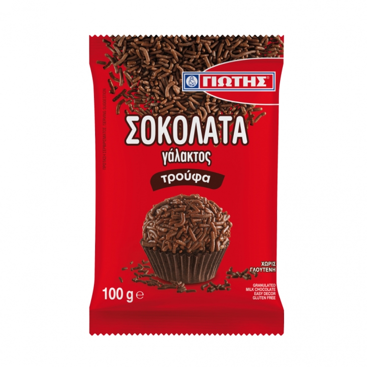 JOTIS Sachets of Couverture Chocolate
