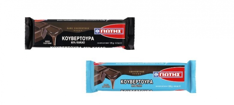 Is JOTIS Couverture suitable for people who are fasting?