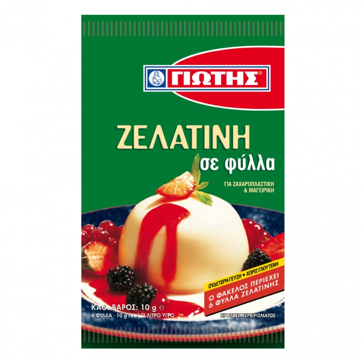Ζελατίνη ΓΙΩΤΗΣ