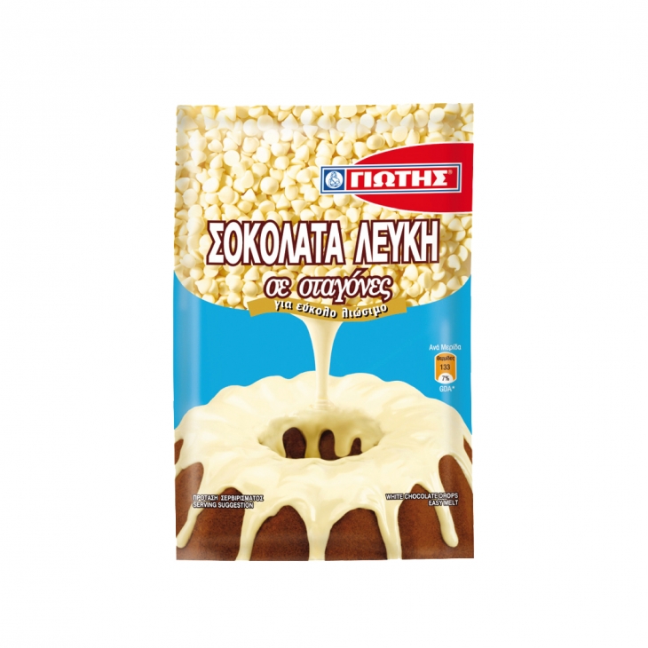 JOTIS Sachets of Couverture Chocolate