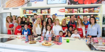 23/06/2017 - Γιορτινό φινάλε χαράς για τον διαγωνισμό   «Ζαχαροπλάθουμε με τα παιδιά μας» 