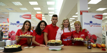 "Confection and win" with JOTIS at INKA Supermarkets 