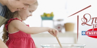 1/11/12 - JOTIS on Facebook! Hit the Like Button!