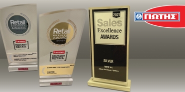 21/07/2021 - Significant new distinctions for YIOTIS Company