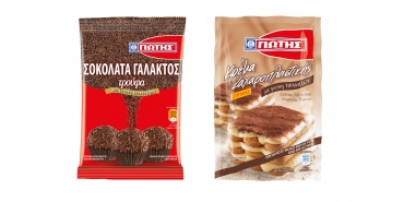 04/03/2024 - Νέες γευστικές προτάσεις από τη ΓΙΩΤΗΣ για περισσότερες γλυκές απολαυστικές δημιουργίες!