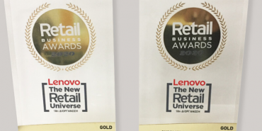 15/07/2020 -Two new 'golden' distinctions for the YIOTIS SA