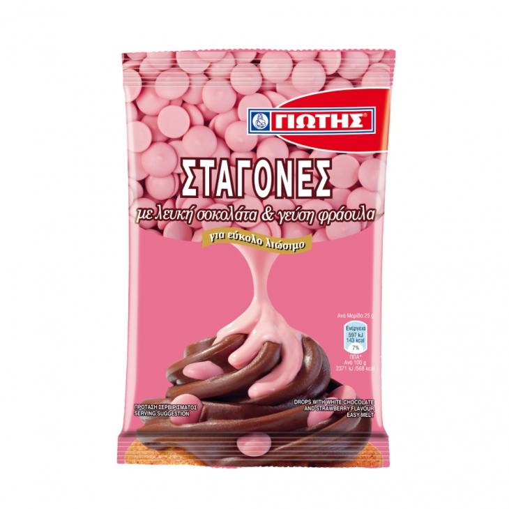 JOTIS Sachets of Couverture Chocolate