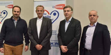 28/11/2018 - 36 local communities of the Municipality of Karpenisi are part of the program against the low birth rate "A hope is born!" by YIOTIS SA