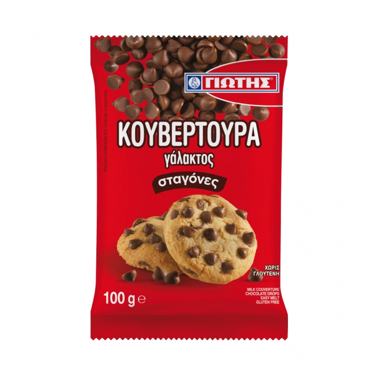 JOTIS Sachets of Couverture Chocolate