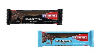 Είναι η Κουβερτούρα  ΓΙΩΤΗΣ νηστίσιμη;