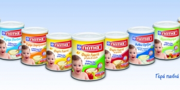 11/2011 - JOTIS BABY CEREALS for "strong children from the cradle"