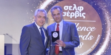 7/2018 - ΓΙΩΤΗΣ: Τρεις νέες σημαντικές διακρίσεις στα βραβεία «σελφ σέρβις Excellence Awards 2018» 