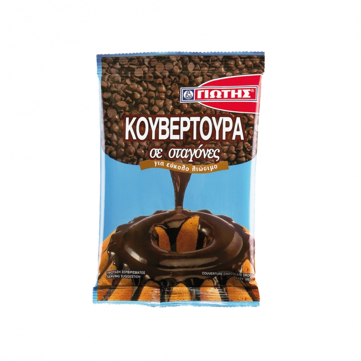 JOTIS Sachets of Couverture Chocolate