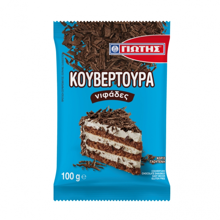 JOTIS Sachets of Couverture Chocolate