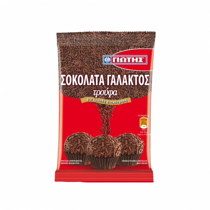 JOTIS Sachets of Couverture Chocolate