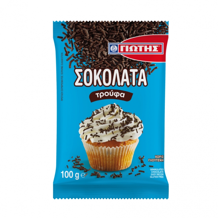 JOTIS Sachets of Couverture Chocolate