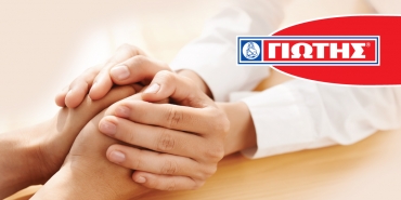 03/02/2022 - In 2021 ΥΙOTIS S.A. continued to support Greek society via the company’s food donation scheme