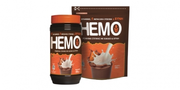 Who can consume HEMO and why?