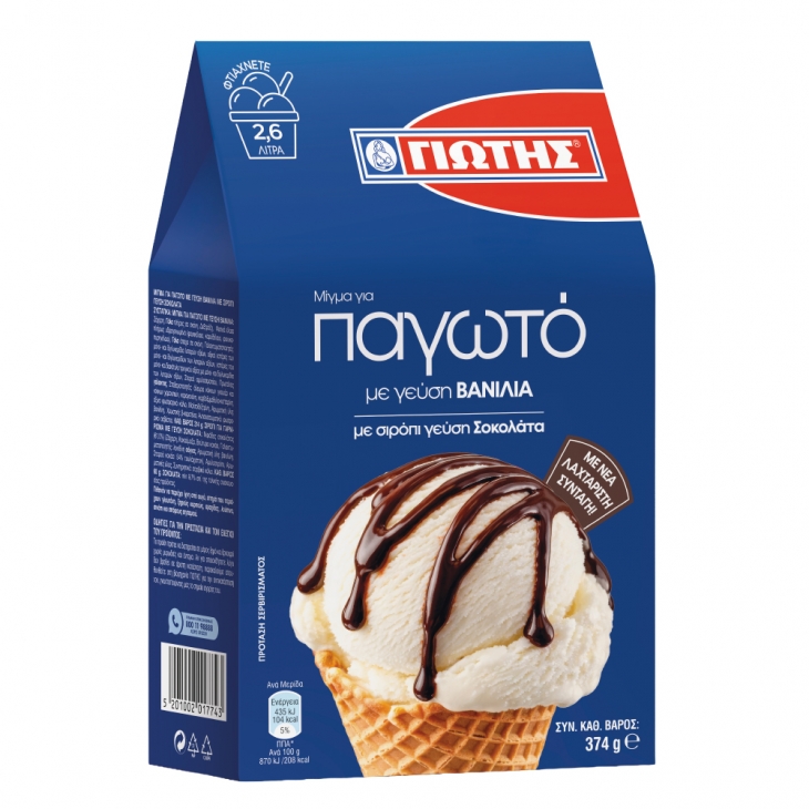 JOTIS Ice-Cream Mix