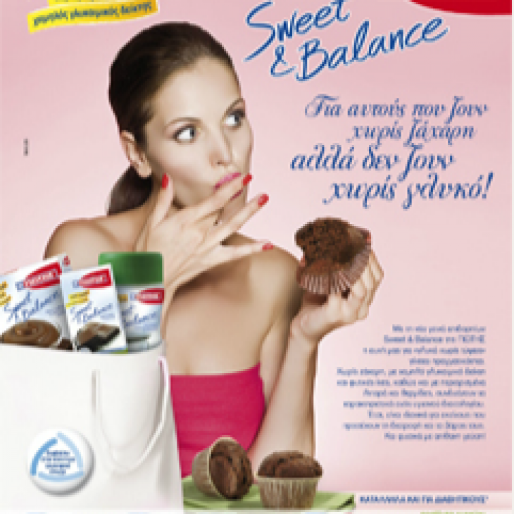 Sweet & Βalance