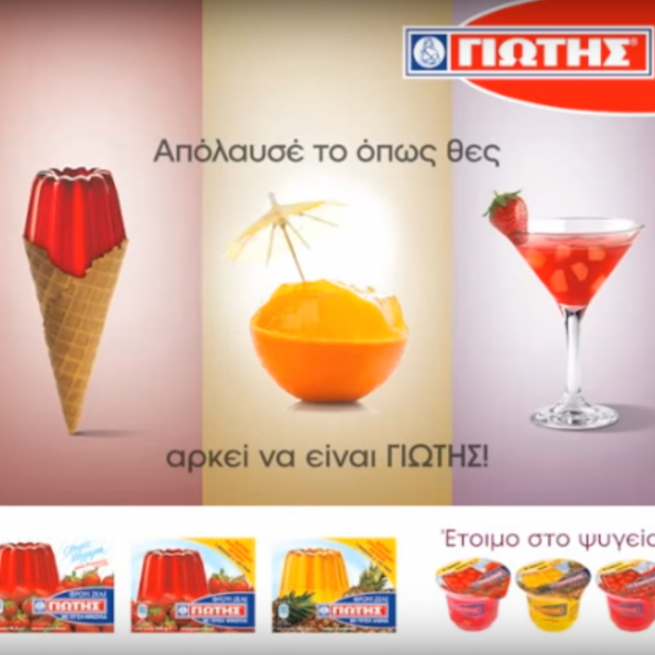 Ready-to-Eat Refrigerated Desserts