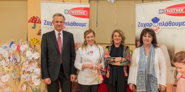 03/2018 - "Zacharoplathoume for good purpose" Sweet offer to the Friends of the Child