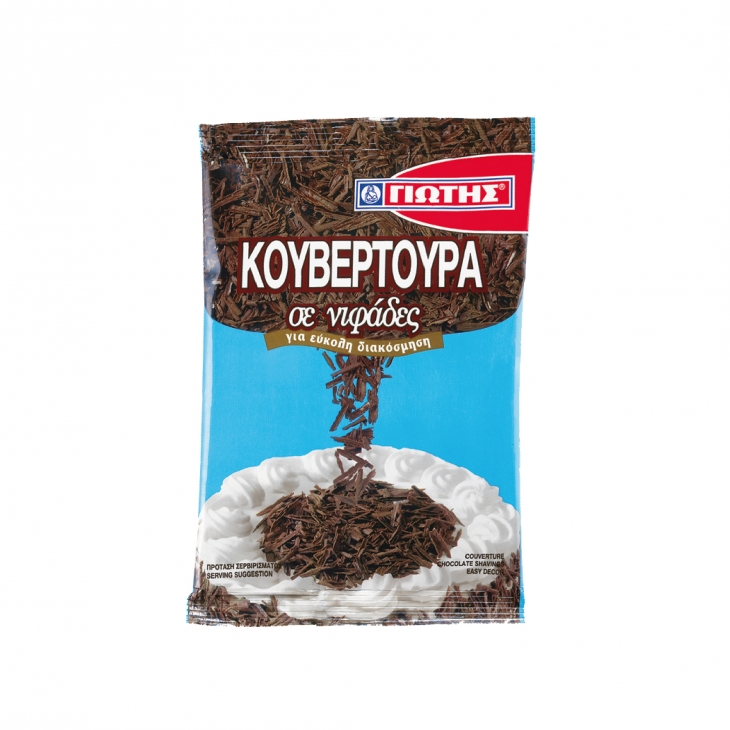 JOTIS Sachets of Couverture Chocolate