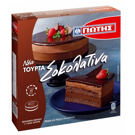 New JOTIS Chocolate Gateau