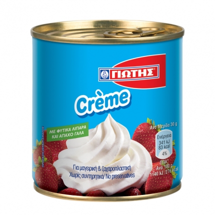 JOTIS Crème