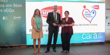 4/2019 - YIOTIS SA: Double distinction at the Corporate Affairs Excellence Awards 2019