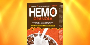 25/09/2020 - New distinction for YIOTIS S.A. in the Sales Excellence Awards 2020