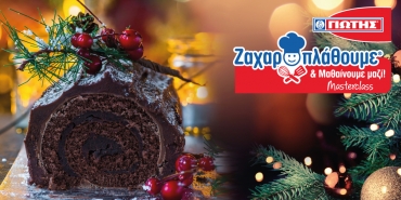 08/11/2021- “Zacharoplathoume and Learning Together” Watch out for JOTIS’ online Christmas Masterclass with Masterchef Stavros Varthalitis!