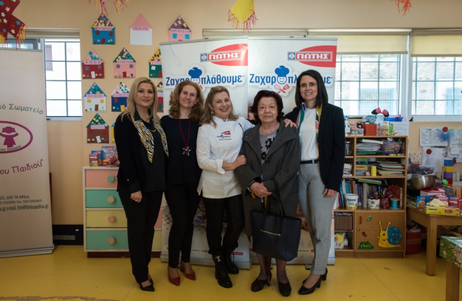 12/4/2019 - Confectionery for good reason: For the 5th consecutive year YIOTIS SA offers to the Association 